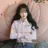 이하린