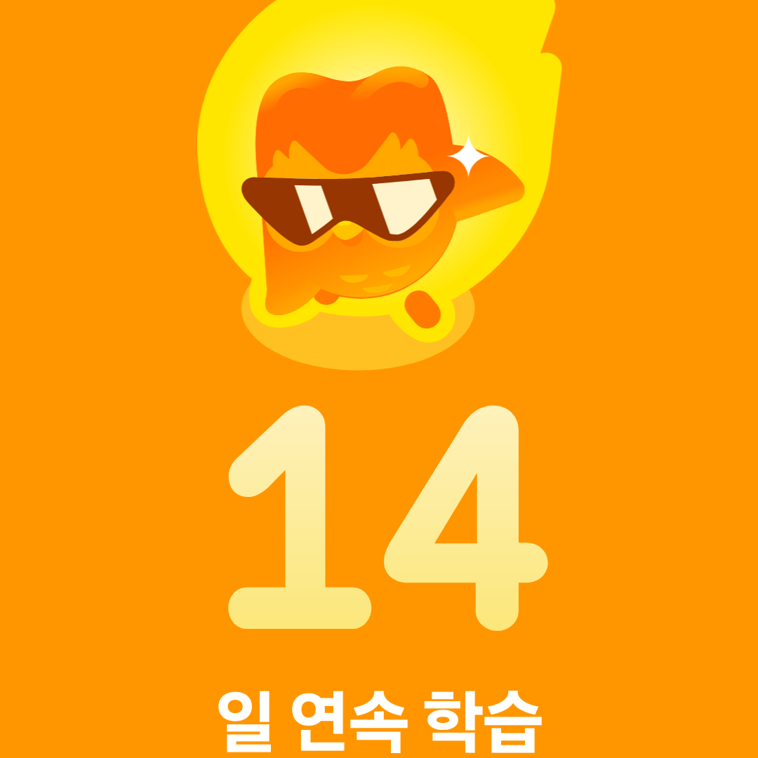 유저를범인으로몰아가는여우 대표 이미지