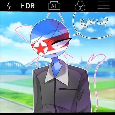 Profile image of 북한