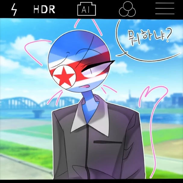 북한