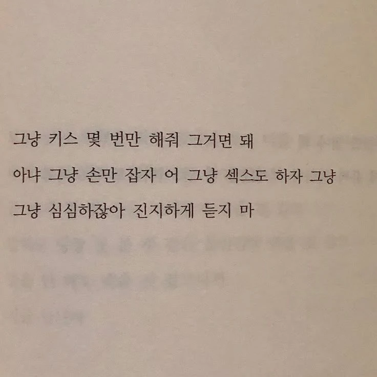 최유성