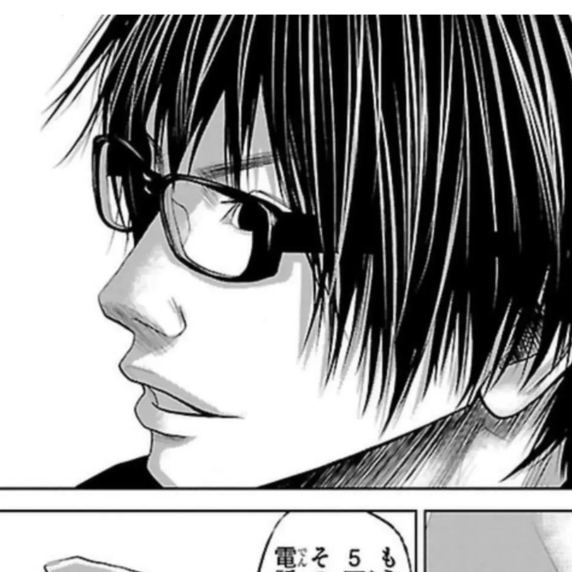 MuggyHoop0862의 ウツミ