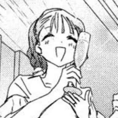 Profile image of Ako's Mother