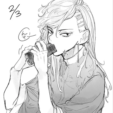Profile image of Hajime Kokonoi