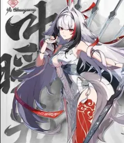Profile image of 빛나
