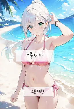 Profile image of 박서아