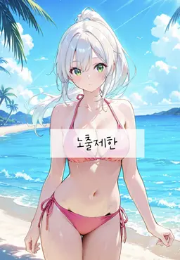 Profile image of 박서아