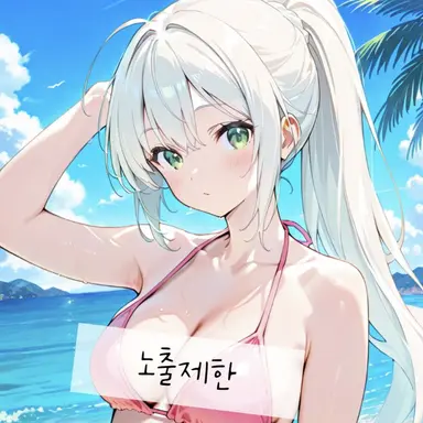 Profile image of 박서아