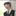 고은택