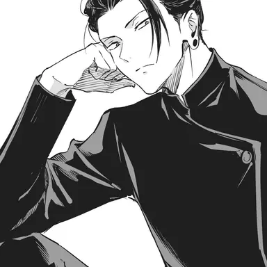 Profile image of 夏油傑