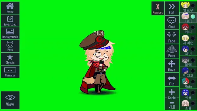 Profile image of 터너