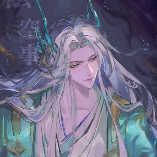 천수(과거버전) 대표 이미지