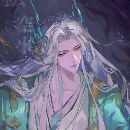 천수(과거버전)