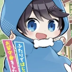 rua_03의 秘密にしていること。