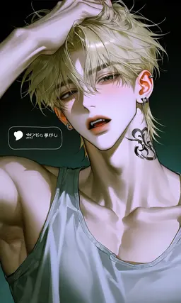 Profile image of Seo Ihyeon
