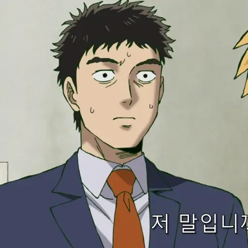 HuskyMucus4782의 세리자와 카츠야