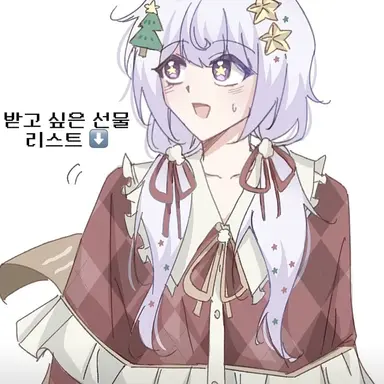 Profile image of 멜로우