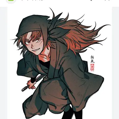 Profile image of 七松小平太