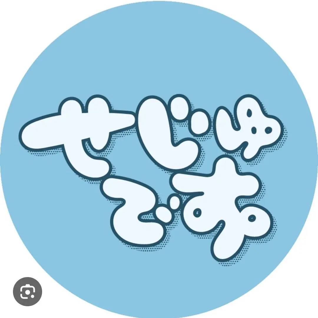 StablePoco5268의 せじゅ