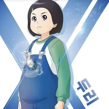 Profile image of 구두리