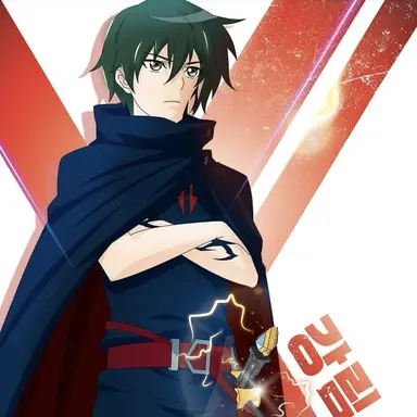 Profile image of 최강림