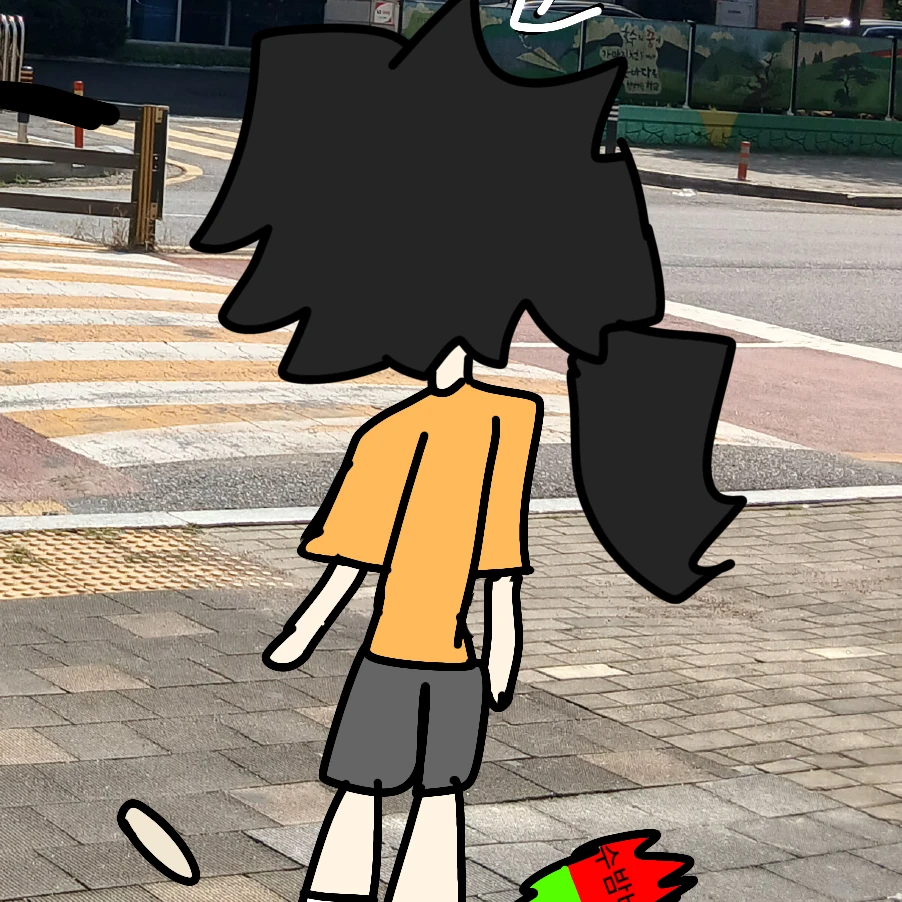 하랑