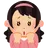 ゆな