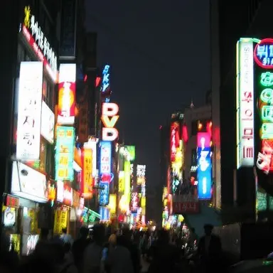 Profile image of 차 성