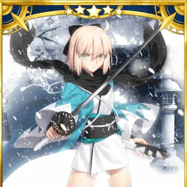 Profile image of 沖田総司