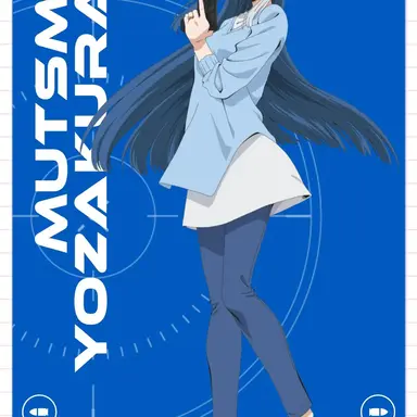 Profile image of 六美