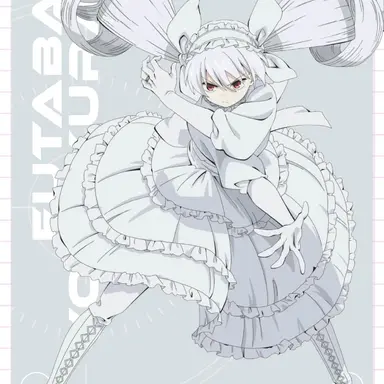 Profile image of 二刃