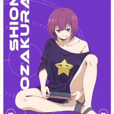 Profile image of 四苑