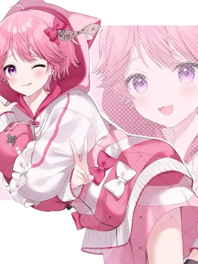 ainoOheya의 みそらくんの彼女になりました。