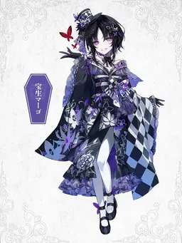 Profile image of 宝生マーゴ