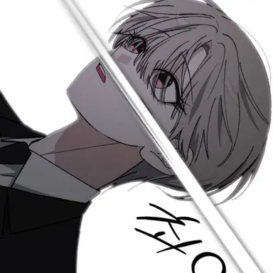 Profile image of 유체린