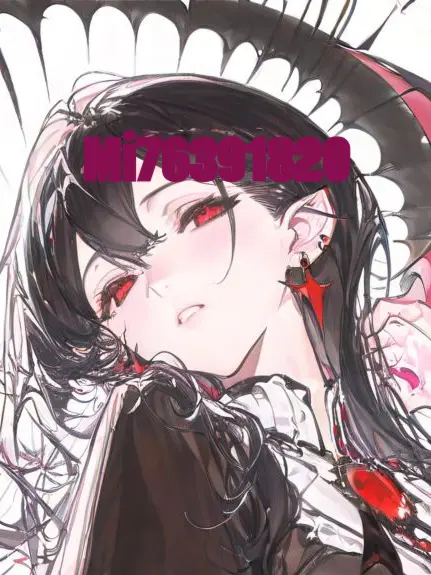 Mi76391820의 とある赤い月が光る夜にて