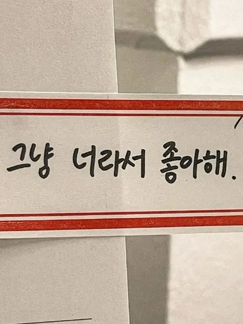 goguma_3의 설윤아