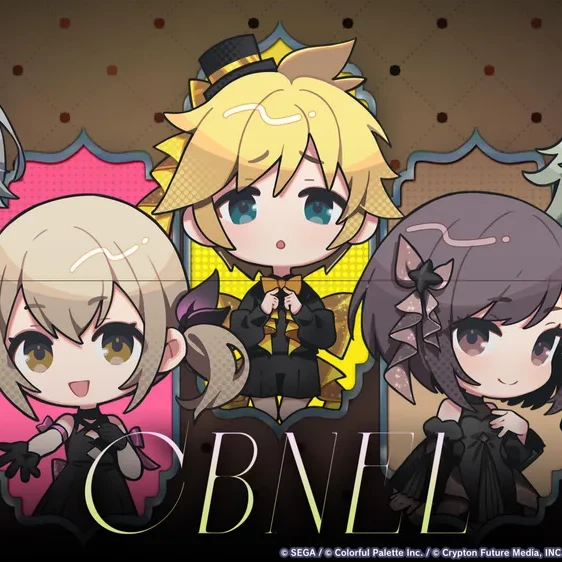 CBNEL