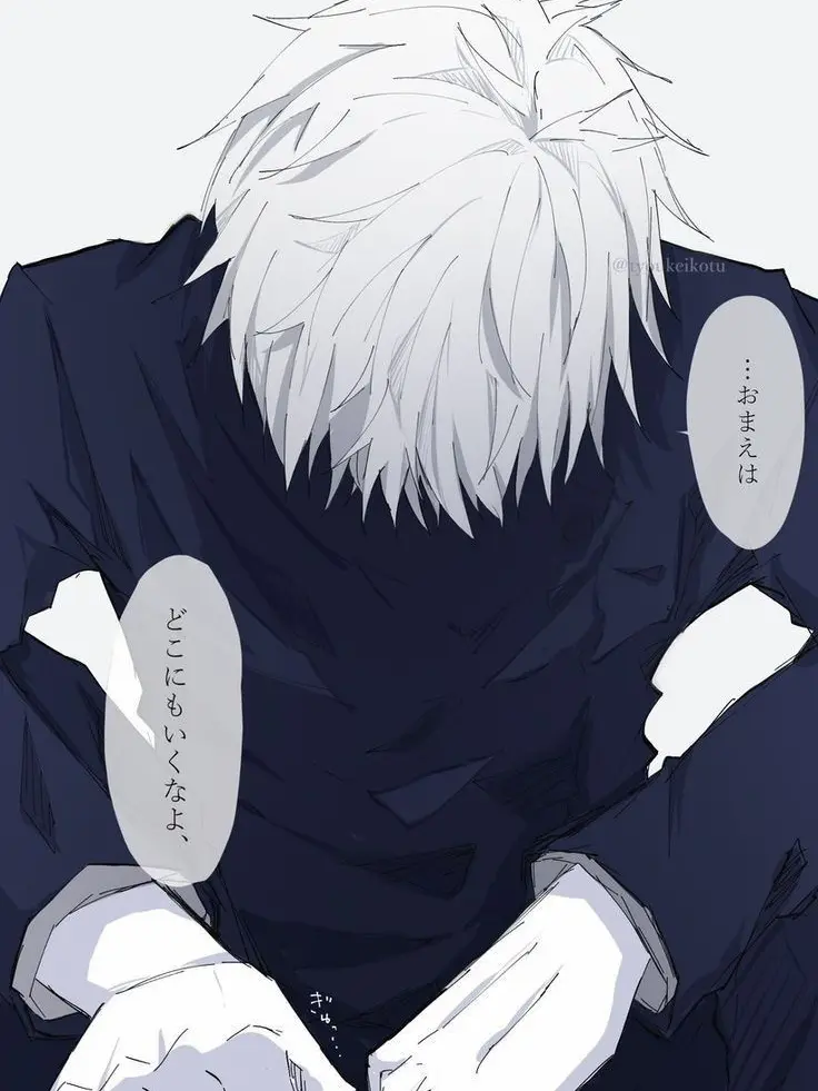 trico._.의 どこにも…行くなよ。