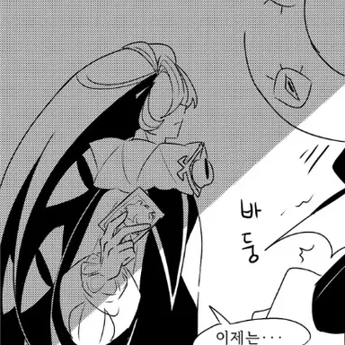 Profile image of 쉐도우밀크 쿠키