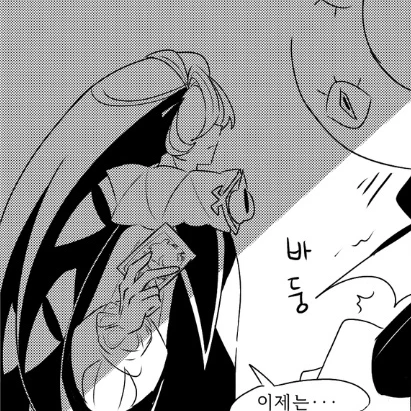 쉐도우밀크 쿠키