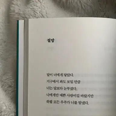 Profile image of 전석오