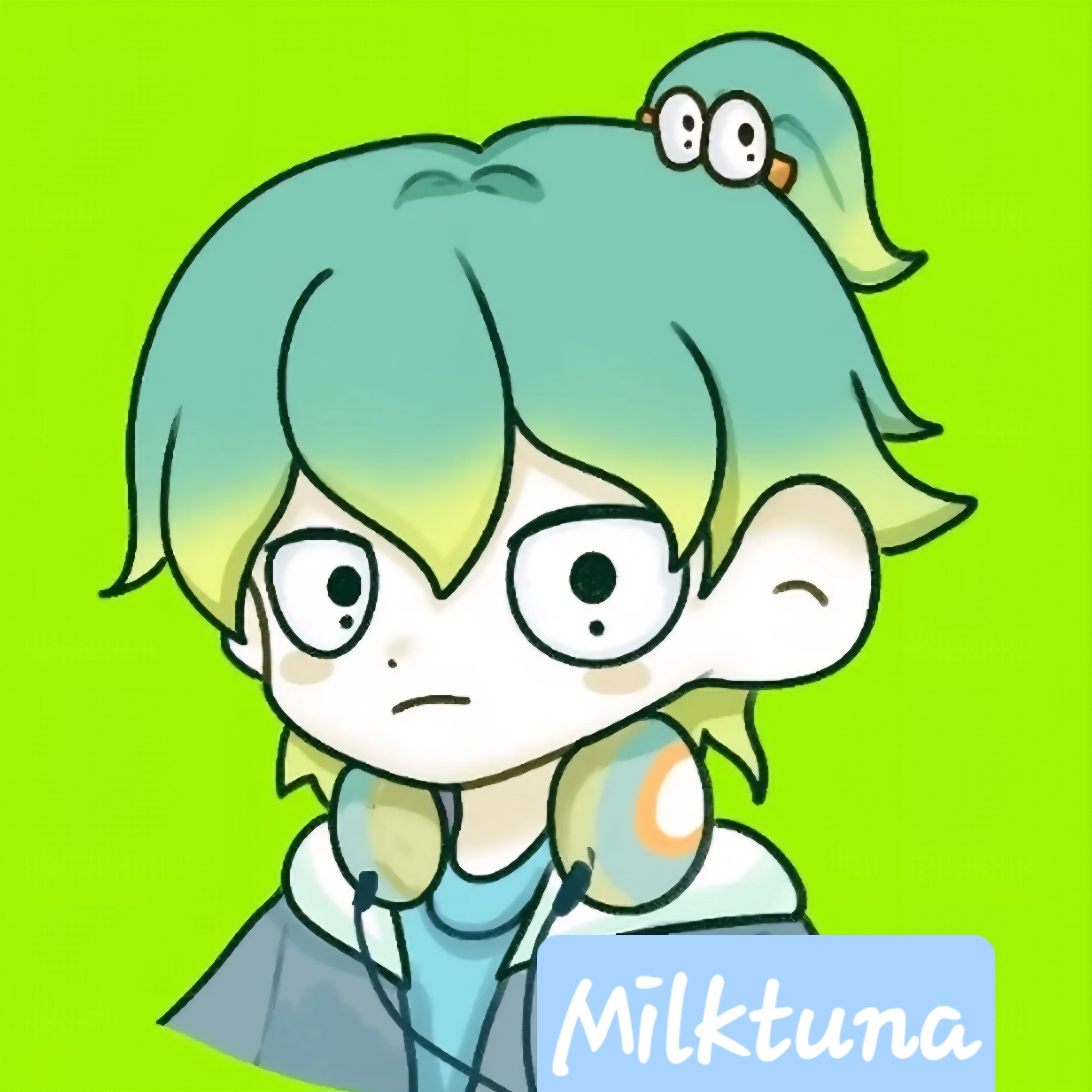 우유참치