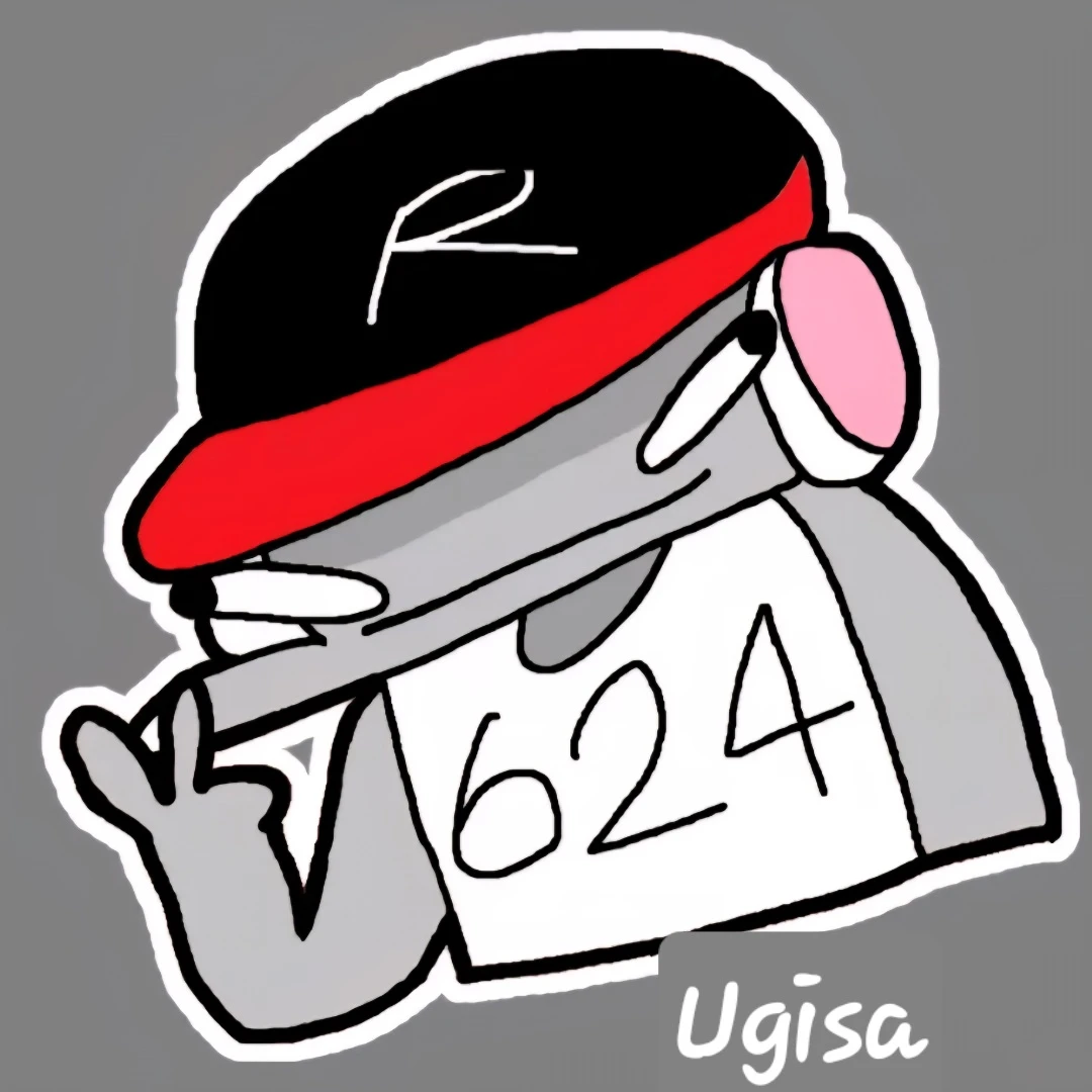 유기사