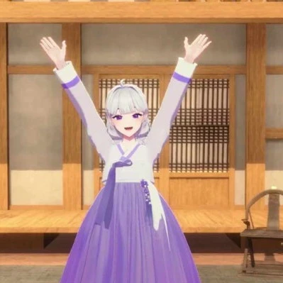 아이네