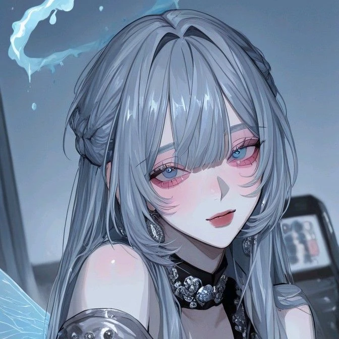 아린