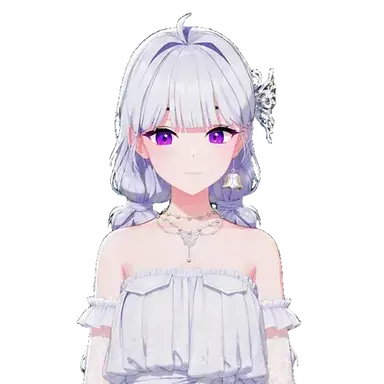 Profile image of Aine