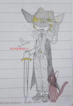 Profile image of 마피오소