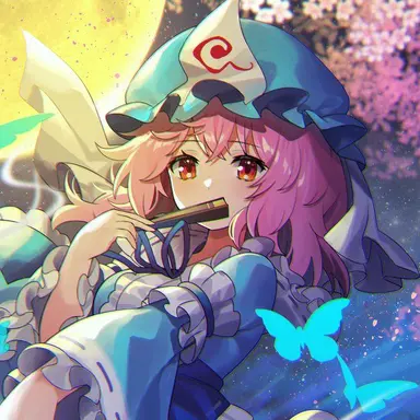 Profile image of 西行寺 幽々子