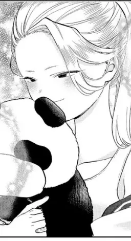 Profile image of 片居愛